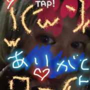 ヒメ日記 2026/04/03 02:01 投稿 ひめり サンキュー町田・相模原店