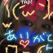 ヒメ日記 2026/04/03 02:19 投稿 ひめり サンキュー町田・相模原店