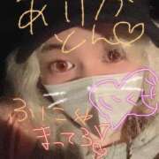 ヒメ日記 2026/04/09 00:23 投稿 ひめり サンキュー町田・相模原店