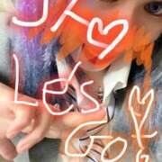 ヒメ日記 2026/04/21 20:09 投稿 ひめり サンキュー町田・相模原店