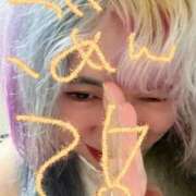 ひめり ごめんなさいごめん！ サンキュー町田・相模原店