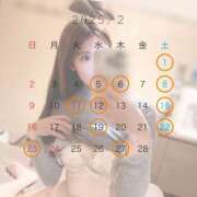 ヒメ日記 2025/01/19 02:45 投稿 ひかり ビギナーズ神戸