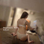 ヒメ日記 2025/02/16 13:31 投稿 ひかり ビギナーズ神戸