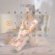 ヒメ日記 2025/03/21 03:06 投稿 ひかり ビギナーズ神戸