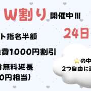 ヒメ日記 2026/04/21 17:05 投稿 あいな 蒼いうさぎ