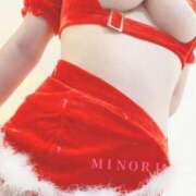 ヒメ日記 2024/12/25 08:22 投稿 みのり プラチナ