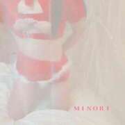 ヒメ日記 2024/12/25 13:42 投稿 みのり プラチナ