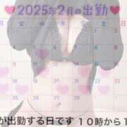 ヒメ日記 2025/02/12 20:35 投稿 みのり プラチナ