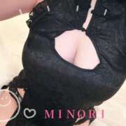 ヒメ日記 2025/02/17 11:12 投稿 みのり プラチナ