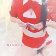 みのり 明日💕 プラチナ