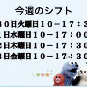 ヒメ日記 2026/06/27 20:30 投稿 みのり プラチナ