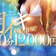 ヒメ日記 2026/07/10 10:20 投稿 みのり プラチナ