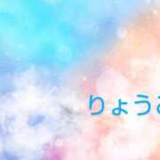 ヒメ日記 2024/11/07 12:07 投稿 りょうこ奥様 人妻倶楽部　日本橋店