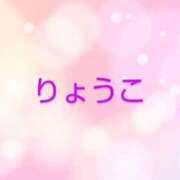 ヒメ日記 2024/11/08 10:26 投稿 りょうこ奥様 人妻倶楽部　日本橋店