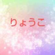 ヒメ日記 2024/11/16 12:36 投稿 りょうこ奥様 人妻倶楽部　日本橋店