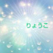 ヒメ日記 2024/11/17 11:16 投稿 りょうこ奥様 人妻倶楽部　日本橋店