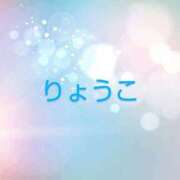 ヒメ日記 2024/11/18 16:46 投稿 りょうこ奥様 人妻倶楽部　日本橋店