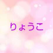 ヒメ日記 2024/11/21 10:16 投稿 りょうこ奥様 人妻倶楽部　日本橋店