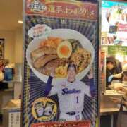 ヒメ日記 2026/07/15 15:34 投稿 荒木 熟女の風俗最終章 横浜本店