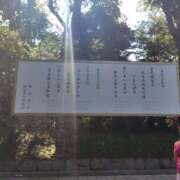 ヒメ日記 2026/07/24 15:14 投稿 荒木 熟女の風俗最終章 横浜本店