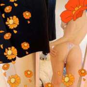 ヒメ日記 2025/10/22 14:41 投稿 中村　悠亜 OLアフター5