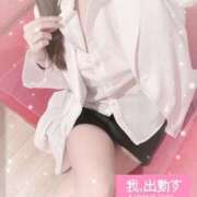 中村　悠亜 出勤🎀 OLアフター5