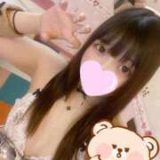 ヒメ日記 2025/06/30 02:01 投稿 かんな☆元地下アイドル地元娘☆ じゃむじゃむ