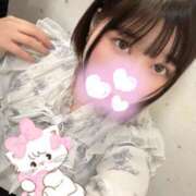 ヒメ日記 2026/01/18 23:40 投稿 かんな☆元地下アイドル地元娘☆ じゃむじゃむ