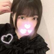 ヒメ日記 2026/01/20 18:44 投稿 かんな☆元地下アイドル地元娘☆ じゃむじゃむ