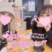 ヒメ日記 2026/04/15 20:08 投稿 るみ 極痴女専科 eros妻～エロマ～