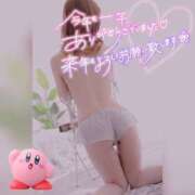 ヒメ日記 2024/12/30 10:22 投稿 しずく スピードエコ梅田店