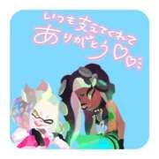 ヒメ日記 2025/01/17 13:27 投稿 しずく スピードエコ梅田店