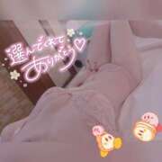 ヒメ日記 2025/01/20 14:08 投稿 しずく スピードエコ梅田店