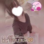 ヒメ日記 2025/02/03 08:05 投稿 しずく スピードエコ梅田店