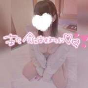 ヒメ日記 2025/02/06 15:05 投稿 しずく スピードエコ梅田店