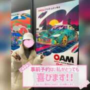 ヒメ日記 2025/02/11 12:05 投稿 しずく スピードエコ梅田店