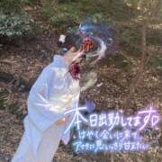 ヒメ日記 2025/03/28 09:01 投稿 しずく スピードエコ梅田店