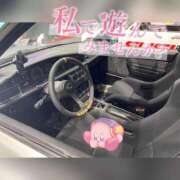 ヒメ日記 2025/04/07 08:45 投稿 しずく スピードエコ梅田店