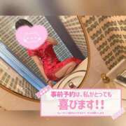 ヒメ日記 2025/04/11 16:05 投稿 しずく スピードエコ梅田店