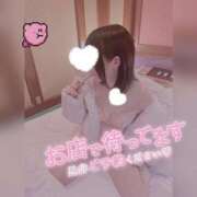 ヒメ日記 2025/04/24 08:05 投稿 しずく スピードエコ梅田店