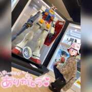 ヒメ日記 2025/05/15 14:00 投稿 しずく スピードエコ梅田店