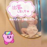 ヒメ日記 2025/06/02 08:05 投稿 しずく スピードエコ梅田店