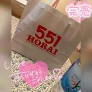 ヒメ日記 2025/07/10 13:45 投稿 しずく スピードエコ梅田店