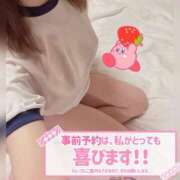 ヒメ日記 2025/07/15 15:55 投稿 しずく スピードエコ梅田店