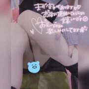 ヒメ日記 2025/10/01 13:58 投稿 しずく スピードエコ梅田店