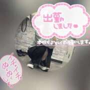 ヒメ日記 2025/12/08 10:16 投稿 しずく スピードエコ梅田店