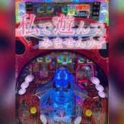 ヒメ日記 2025/12/16 09:06 投稿 しずく スピードエコ梅田店