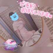 ヒメ日記 2025/12/24 08:26 投稿 しずく スピードエコ梅田店