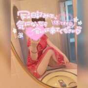 ヒメ日記 2026/01/07 10:16 投稿 しずく スピードエコ梅田店