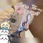 ヒメ日記 2026/01/24 07:46 投稿 しずく スピードエコ梅田店